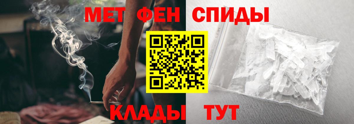 сайты даркнета клад  Вход с VPN  Amphetamine  Шахты  Амфетамин Розовый 