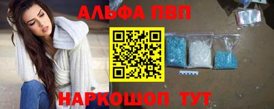 кокс Можга
