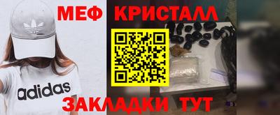 кокс Можга