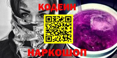 кокс Можга