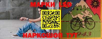 каннабис Можайск