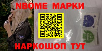 марихуана Моздок