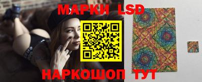каннабис Можайск