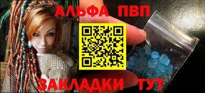 марихуана Моздок