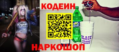 кокс Можга