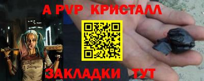 марихуана Моздок