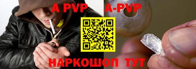 каннабис Можайск
