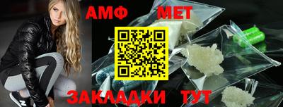 кокс Можга