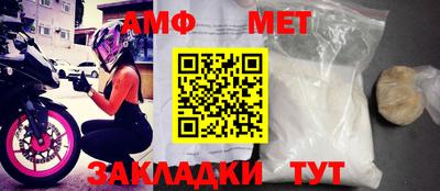 марихуана Моздок