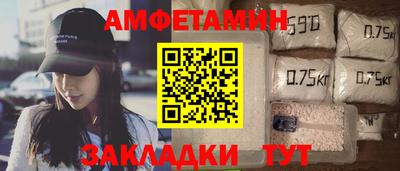 кокс Можга