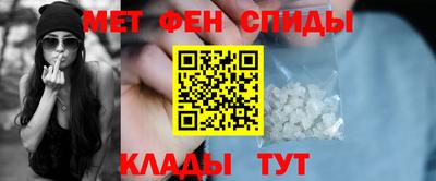 марихуана Моздок