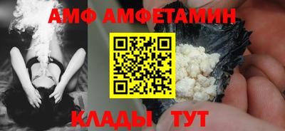 марихуана Моздок