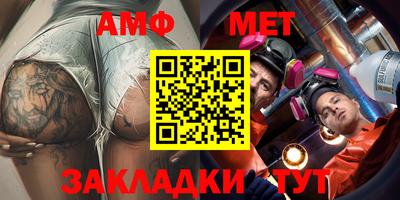 кокс Можга