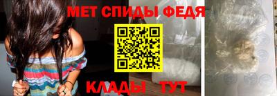 кокс Можга