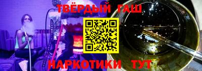 кокс Можга