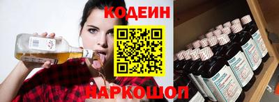 каннабис Можайск