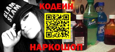 кокс Можга