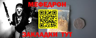 кокс Можга