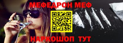 марихуана Моздок