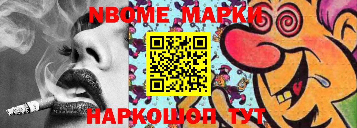 LSD-25 экстази ecstasy Шахты