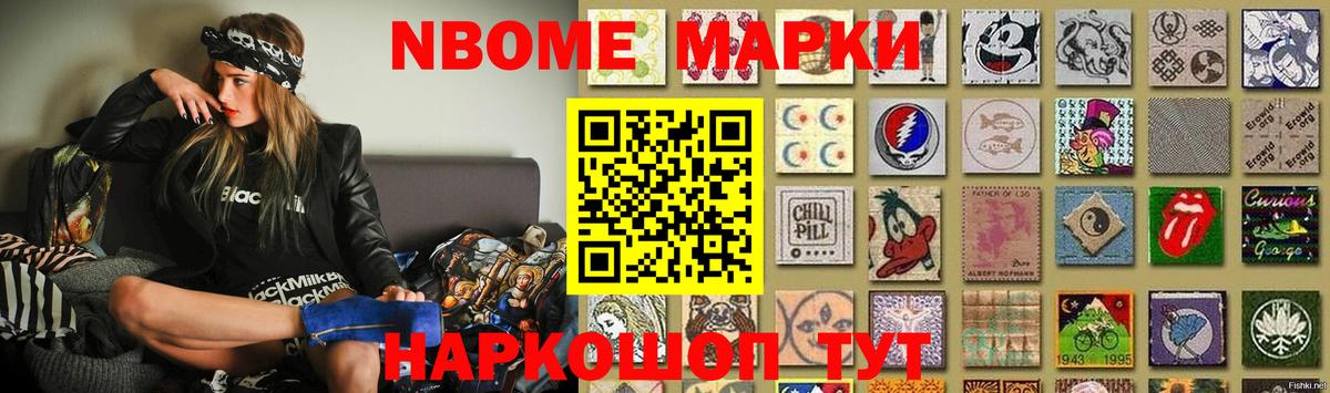 LSD-25 экстази  Лсд 25 экстази кислота  гидра маркетплейс  Вход с VPN  Шахты  Лсд 25 экстази ecstasy 